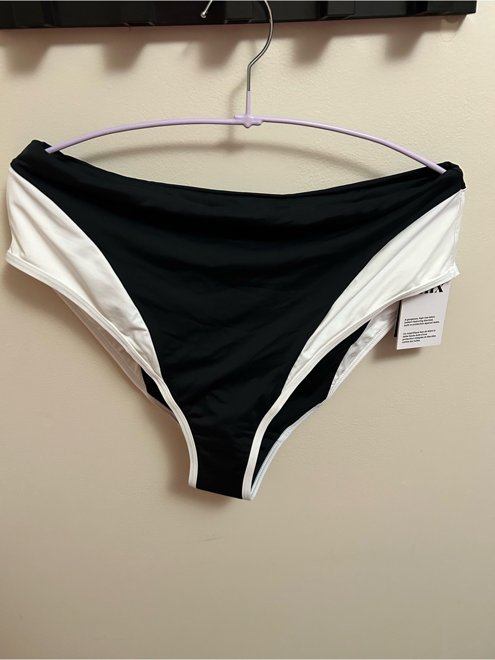 knix Leakproof High Rise Bikini Swim Bottom